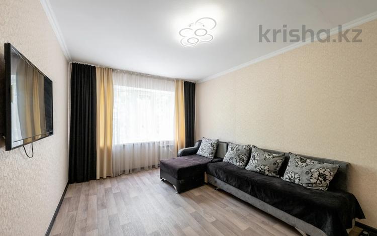 2-комнатная квартира · 51.9 м² · 2/5 этаж, Кудайбердыулы 2/7 за 24.9 млн ₸ в Астане, Алматы р-н — фото 12