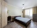 2-комнатная квартира · 51.9 м² · 2/5 этаж, Кудайбердыулы 2/7 за 24.9 млн ₸ в Астане, Алматы р-н — фото 8