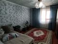 Отдельный дом • 8 комнат • 480 м² • 18 сот., Уалиева 79 за 20 млн 〒 в Акжар — фото 8