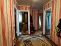 Отдельный дом · 8 комнат · 480 м² · 15 сот., Акжар, Уалиева 79 за 19.9 млн ₸ в Атырау — фото 9
