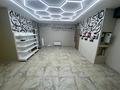 Свободное назначение, офисы, магазины и бутики, склады · 52.3 м² за 20 млн ₸ в Астане, Нура р-н — фото 3