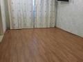 2-комнатная квартира · 44 м² · 5/5 этаж, Бауыржан момыш улы 35 — Береке банк. Горэлектросеть. пересечение. улиц ауэзова_строительная за 11 млн ₸ в Экибастузе — фото 3
