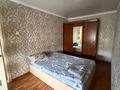 2-комнатная квартира · 44 м² · 5/5 этаж, Бауыржан момыш улы 35 — Береке банк. Горэлектросеть. пересечение. улиц ауэзова_строительная за 11 млн ₸ в Экибастузе — фото 7