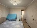 4-комнатная квартира · 87 м² · 6/10 этаж, Сатпаева 2 за 39.5 млн ₸ в Усть-Каменогорске — фото 13