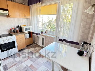 2-комнатная квартира · 50.5 м² · 5/5 этаж, Виноградова 27 за 19.8 млн 〒 в Усть-Каменогорске