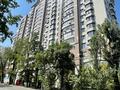Офисы · 200 м² за 2.4 млн ₸ в Алматы, Алмалинский р-н