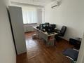 Офисы · 200 м² за 2.4 млн ₸ в Алматы, Алмалинский р-н — фото 4