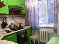 2-комнатная квартира · 42 м² · 2/5 этаж, мкр Аксай-1, Саина 14 — Толе би за 28.5 млн ₸ в Алматы, Ауэзовский р-н — фото 5