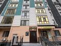 2-комнатная квартира · 63.5 м² · 3/9 этаж, мкр Нурсая, Елорда 6/3, 6/4, 6/5, 6/6, 6/7, 6/8, 6Б за 33 млн ₸ в Атырау