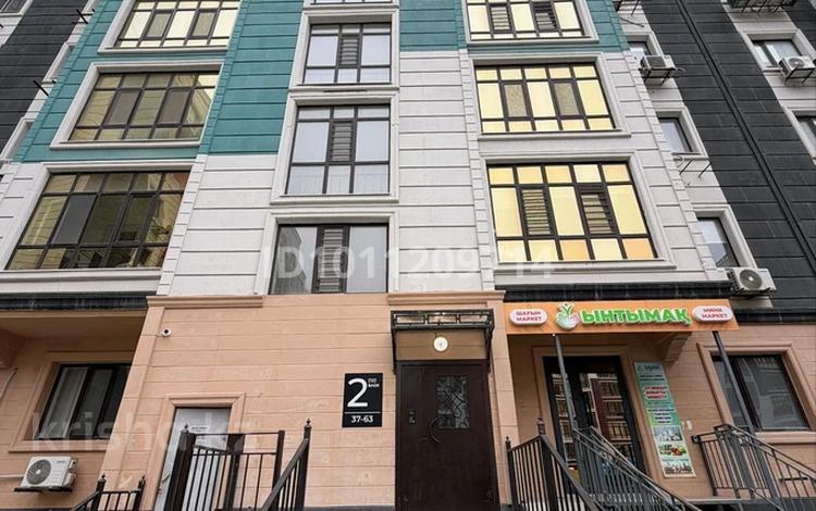 2-комнатная квартира · 63.5 м² · 3/9 этаж, мкр Нурсая, Елорда 6/3, 6/4, 6/5, 6/6, 6/7, 6/8, 6Б за 33 млн ₸ в Атырау — фото 2