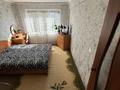 3-бөлмелі пәтер · 74 м² · 4/5 қабат, Казахстан 99/1, бағасы: 28.6 млн ₸ в Усть-Каменогорске — фото 38