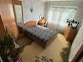 3-бөлмелі пәтер · 74 м² · 4/5 қабат, Казахстан 99/1, бағасы: 28.6 млн ₸ в Усть-Каменогорске — фото 39