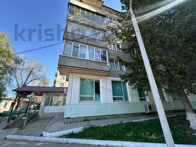 3-бөлмелі пәтер · 74 м² · 4/5 қабат, Казахстан 99/1, бағасы: 28.6 млн ₸ в Усть-Каменогорске