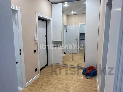 2-бөлмелі пәтер · 52 м² · 2/7 қабат, Алатауская трасса 14, бағасы: 40 млн ₸ в 