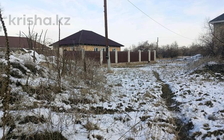 Жер телімі · 6 сотық, Достык 30, бағасы: 7.5 млн ₸ в Улане — фото 2