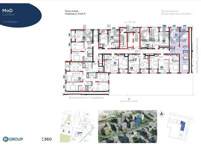 3-комнатная квартира, 72.71 м², 5/17 этаж, Т. Рыскулова 16/2 за 38 млн 〒 в Астане, Есильский р-н