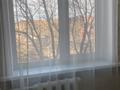 1-комнатная квартира · 34 м² · 4/10 этаж, Болатбаева 4 за 14.5 млн 〒 в Петропавловске — фото 6