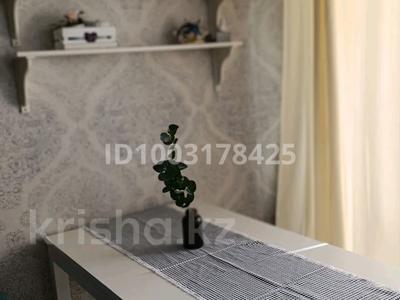 2-бөлмелі пәтер · 60 м² · 5/5 қабат, Ленина 197 — Остановка ЦУМ, Музей, бағасы: 270 000 〒 в Рудном