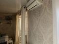 2-бөлмелі пәтер · 55 м² · 5/5 қабат, Ленина 197 — Остановка ЦУМ, Музей, бағасы: 200 000 ₸ в Рудном — фото 2
