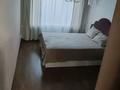 2-бөлмелі пәтер · 55 м² · 5/5 қабат, Ленина 197 — Остановка ЦУМ, Музей, бағасы: 200 000 ₸ в Рудном — фото 7