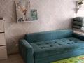 2-бөлмелі пәтер · 55 м² · 5/5 қабат, Ленина 197 — Остановка ЦУМ, Музей, бағасы: 200 000 ₸ в Рудном — фото 13