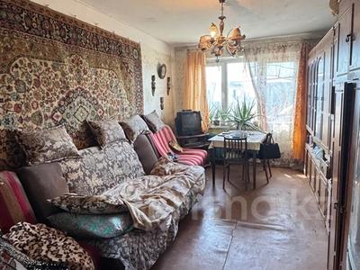 Продажа квартир в Кызылординской обл.: 2-комнатная квартира · 46 м² · 5/5 этаж, Айтеке би 26 за 7.2 млн 〒 2-комнатная квартира · 46 м² · 5/5 этаж, Айтеке би 26 за 7.2 млн 〒 в