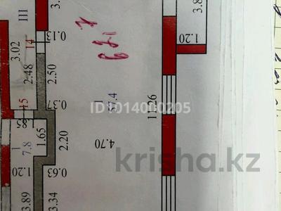 2-комнатная квартира · 62.7 м² · 5/9 этаж, Парковая 74 — Маяковского за 29.5 млн ₸ в Петропавловске