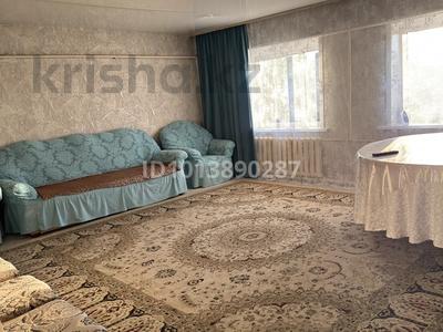 Жеке үй · 4 бөлме · 129.5 м² · 10 жүзд., Сортировка, Жекибаева 78, бағасы: 22.5 млн ₸ в Караганде, Алихана Бокейханова р-н