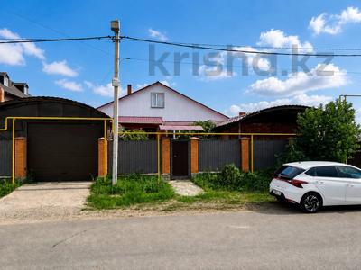 Жеке үй · 5 бөлме · 207 м² · 10 жүзд., Мкр Уркер 16 — ГОРЯЧАЯ ЦЕНА ‼️, бағасы: 80 млн ₸ в Астане, Нура р-н
