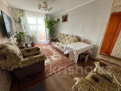 2-комнатная квартира · 46.9 м² · 5/5 этаж, Юность 33 — Воинская часть, детсад Ертостик за 15 млн ₸ в Семее, Красный Кордон