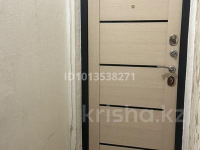 1-комнатная квартира · 31 м² · 4/5 этаж, мкр Юго-Восток, К.Дюсенбекова 43 за 130 000 ₸ в Караганде, Казыбек би р-н