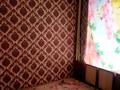 2-бөлмелі пәтер · 50 м² · 1/2 қабат, Майкудук 27 — Белинского, бағасы: 11 млн ₸ в Караганде, Алихана Бокейханова р-н — фото 5