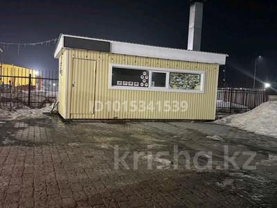 Қоғамдық тамақтану орны · 120 м², бағасы: 400 000 ₸ в Костанае