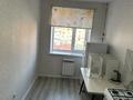 2-комнатная квартира · 55 м² · 4/6 этаж, Микрорайон Береке за 215 000 ₸ в Костанае — фото 2