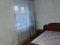 2-бөлмелі пәтер · 44 м² · 4/5 қабат, ул. Глинки 24, бағасы: 140 000 ₸ в Семее, Красный Кордон — фото 6