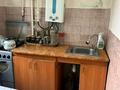 2-комнатная квартира · 48 м² · 4/5 этаж, Толеби — Ташенова за 15.5 млн ₸ в Шымкенте, Аль-Фарабийский р-н — фото 10