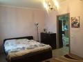 3-бөлмелі пәтер · 74 м² · 5/8 қабат, мкр Айнабулак-2 32а, бағасы: 46.5 млн ₸ в Алматы, Жетысуский р-н — фото 15