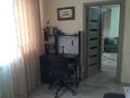 3-бөлмелі пәтер · 74 м² · 5/8 қабат, мкр Айнабулак-2 32а, бағасы: 46.5 млн ₸ в Алматы, Жетысуский р-н — фото 6