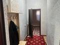 1-комнатная квартира · 20 м² · 1/5 этаж, мкр Нижний Отырар, Нижныйи отырар 12/7 18 за 130 000 ₸ в Шымкенте, Туран р-н