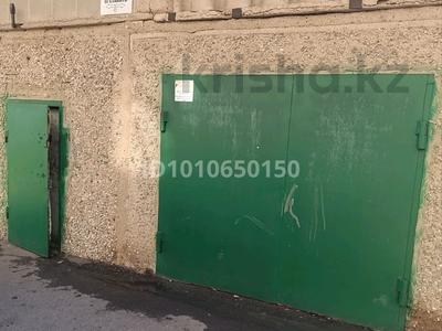 Гараж · 36 м² · мкр Юго-Восток, Гапеева 29/6, бағасы: 7 млн ₸ в Караганде, Казыбек би р-н
