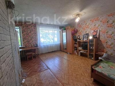 1-комнатная квартира · 33 м² · 4/5 этаж, Шокана Валиханова 4 — Мусрепова за 10.5 млн ₸ в Петропавловске