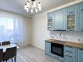 2-комнатная квартира · 78 м² · 5/10 этаж, Алихана Бокейханова — 25 за 66 млн ₸ в Астане, Есильский р-н — фото 3