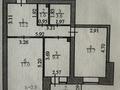 2-комнатная квартира · 59 м² · 4/10 этаж, Азербаева 4 — Жумабаева за 26.9 млн ₸ в Астане, Сарайшык р-н — фото 10