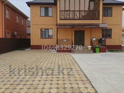 Отдельный дом · 9 комнат · 480 м² · 10 сот., мкр Жеруйык, Кусан наренбаев 32б за 120 млн 〒 в Атырау