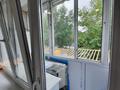 3-бөлмелі пәтер · 55.8 м² · 2/2 қабат, Ломоносова 4, бағасы: 12.5 млн ₸ в Экибастузе — фото 12
