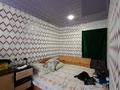 3-бөлмелі пәтер · 55.8 м² · 2/2 қабат, Ломоносова 4, бағасы: 12.5 млн ₸ в Экибастузе — фото 5
