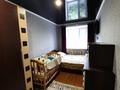 3-бөлмелі пәтер · 55.8 м² · 2/2 қабат, Ломоносова 4, бағасы: 12.5 млн ₸ в Экибастузе — фото 6
