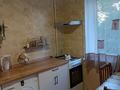 2-бөлмелі пәтер · 58 м² · 3/5 қабат, Самал-3 ш/а. 246А, бағасы: 350 000 ₸ в Алматы, Медеуский р-н — фото 12