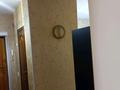 2-бөлмелі пәтер · 58 м² · 3/5 қабат, Самал-3 ш/а. 246А, бағасы: 350 000 ₸ в Алматы, Медеуский р-н — фото 16