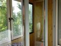 2-бөлмелі пәтер · 58 м² · 3/5 қабат, Самал-3 ш/а. 246А, бағасы: 350 000 ₸ в Алматы, Медеуский р-н — фото 37